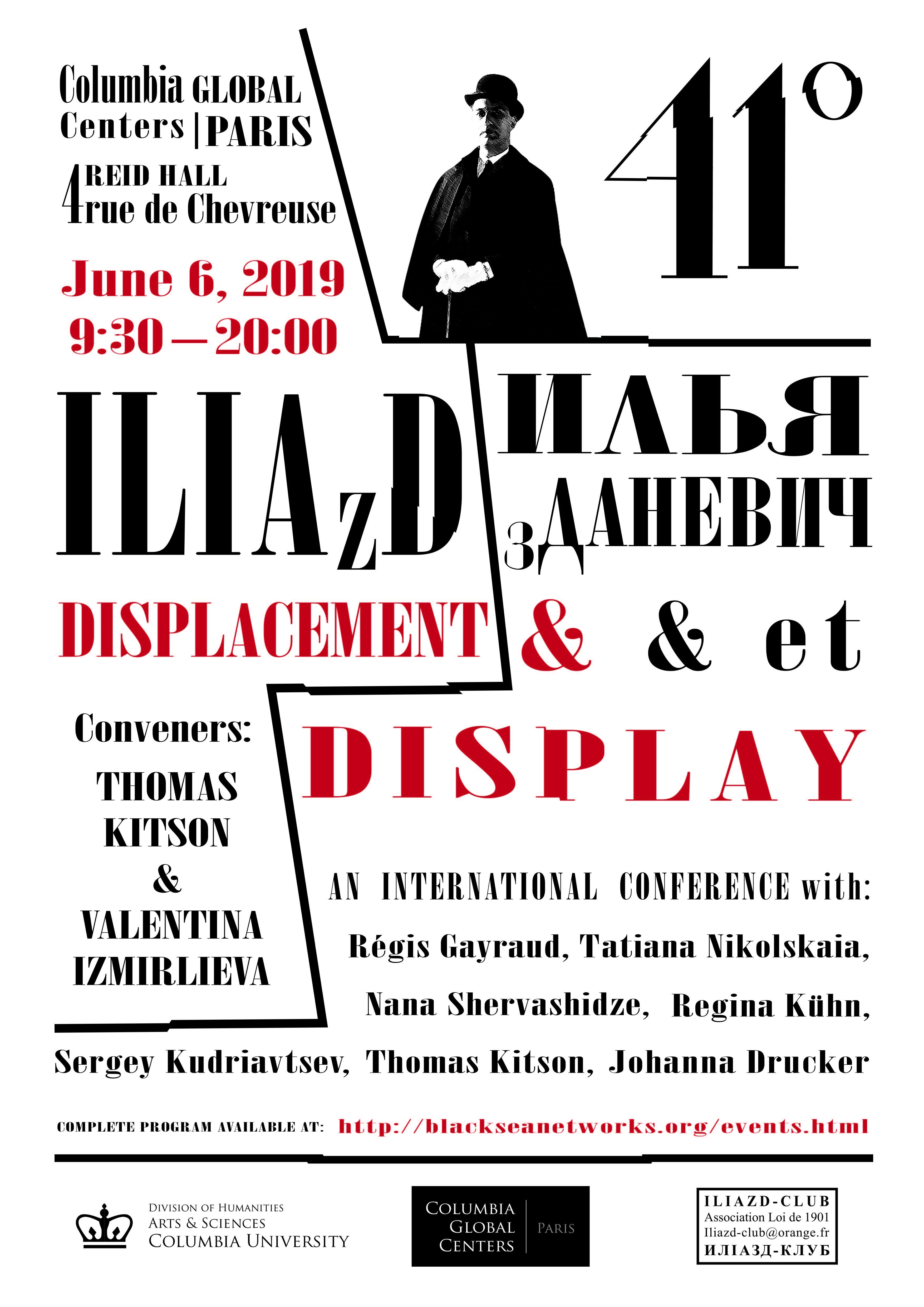 Poster for Iliazd: Displacement and Display, June 6, 2019, Columbia Global Center | Paris